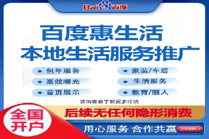 抖音广告投放实战技巧：助力品牌精准营销！